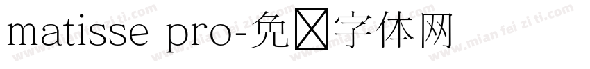 matisse pro字体转换
